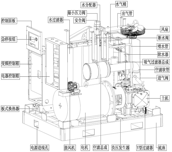 全無油空壓機結(jié)構(gòu)示意圖