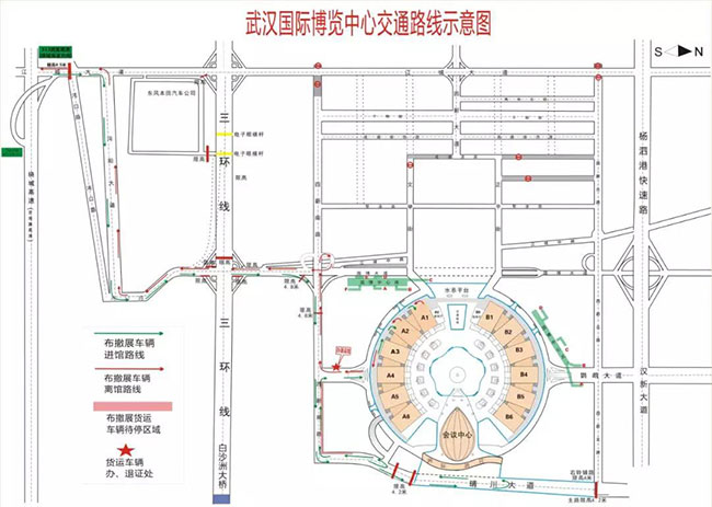 誠邀您共赴2019中國（武漢）國際先進激光及加工應用技術展覽會